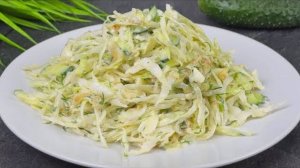 Простой и Вкусный салат из Капусты на каждый день.Готовлю Два раза в день и просят еще рецепт салата