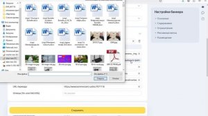 Адфокс, если уже есть приостановленные баннеры в немаркировонной РК