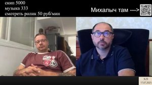 Так всё таки можно