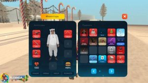 ОТКРЫЛ ЕЩЕ 15 ПОДАРКОВ САНТЫ НА ОНЛАЙН РП ГТА САМП