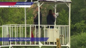 Финальные заезды в рамках Всероссийских соревнований по гребному спорту пройдут в Нижнем Новгороде