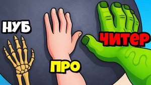 💪ШОК! Я ВЫТАШИЛ ОГРОМНЫЙ КАМЕНЬ НА САМЫЙ ВЕРХ ЭВОЛЮЦИЯ ТОЛКАНИЯ Merge Idle Pusher 3D
