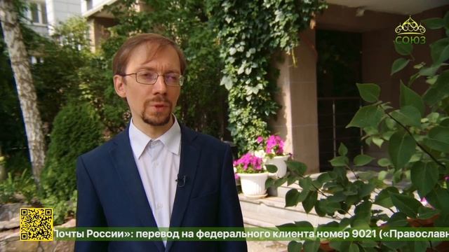 В екатеринбургском миссионерском институте продолжается набор абитуриентов