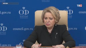 Матвиенко увидела условия для снижения ключевой ставки / События на ТВЦ