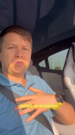 Xiaomi удивляет✨