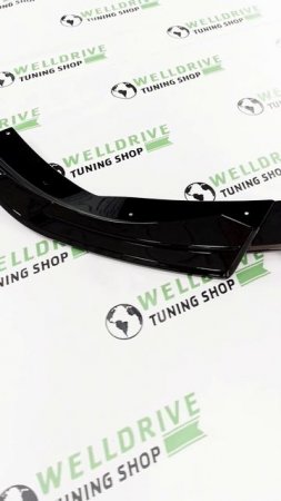 Губа передняя BMW 5 E60 E61 дорест без М пакета