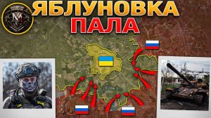 3-й Раунд Переговоров - Итоги. Оборона Южнее Константиновки Рухнула. Военные Сводки 24 июля 2025