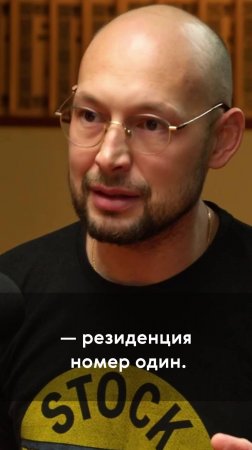850 лет Кремль остается центром власти