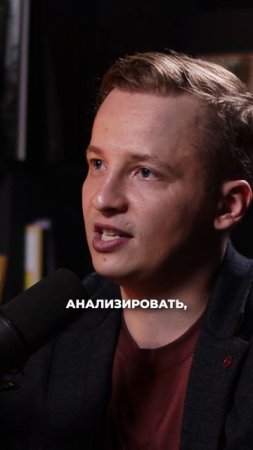 Метрики, которые спасают бизнес