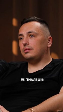 Как негатив помог каналу расти и развиваться