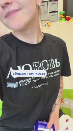 Артикул на WB #234627478  Ozon #1641932840 Пятновыводящие салфетки - идеальны, чтобы взять с собой,