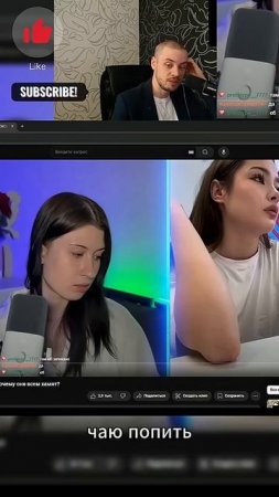 Несёт полный бред, когда сама не разобралась как осмотреть товар