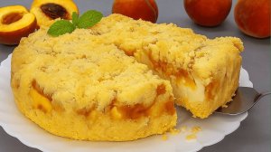 Летний ПИРОГ без замеса теста. Тает во рту и готовится за 5 минут!