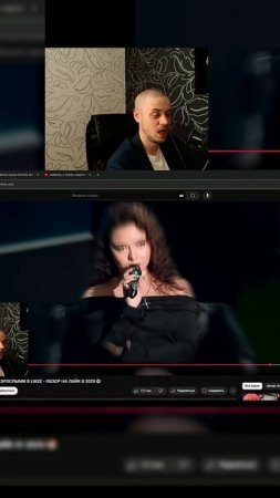 Енина до сих пор хайпит в Like?