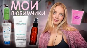 ТЫ ЗАХОЧЕШЬ ЭТО КУПИТЬ| уход для тела , восстановление волос