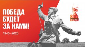 Атнинский район