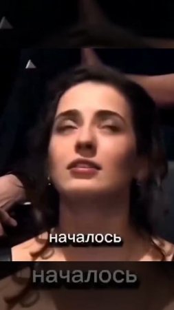 Привычная позиция