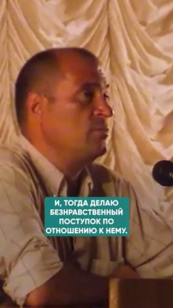 ЧТО БЫВАЕТ, КОГДА МЫ НЕ ЛЮБИМ, А ОБОЖАЕМ? #отношения #мужчинаиженщина