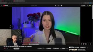 Как же взрослые обнаглели. Это невозможно терпеть!!!
