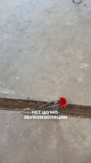 СКРЫТЫЕ КОСЯКИ в чистовой ОТДЕЛКЕ от застройщика, о которых молчат #дизайнквартиры #ремонт