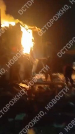Оперштаб Краснодарского края: в Адлерском районе Сочи в результате падения обломков БПЛА по ул. А...