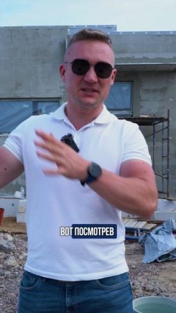 Сайдинг или Штукатурка