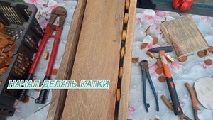 танк ратте из дерева