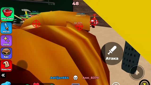 Какая лучше еда смотреть онлайн