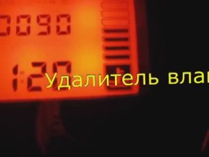 Удалитель Влаги для Бензобака: Работает? Смотрим Быстрый Запуск Двигателя!
