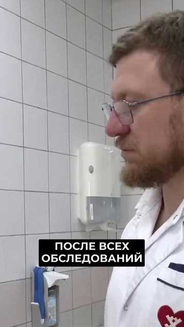 📍На Ямале провели уникальную операцию