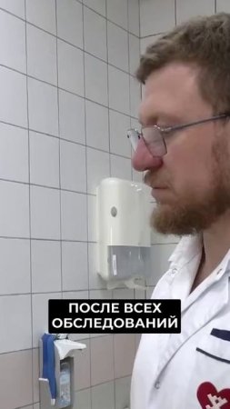 📍На Ямале провели уникальную операцию