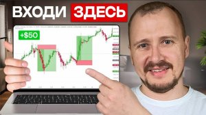 КРИПТОВАЛЮТА БАЙБИТ ТОРГОВЛЯ / 加密貨幣 BYBIT 貿易 / TRADING BYBIT CRYPTOCURRENCY