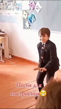 Песня для настроения. У моей жены есть мечта....