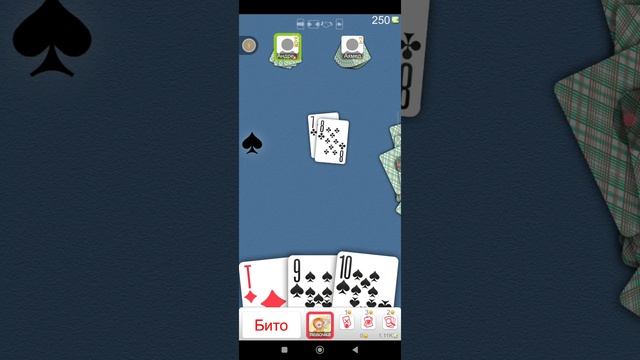 Подкидной Дурак (часть 6) смотреть онлайн