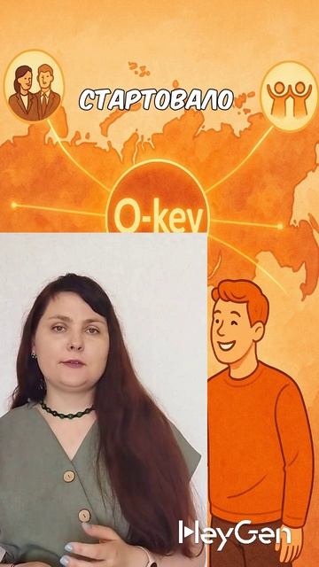 Важный день для всех россиян! смотреть онлайн