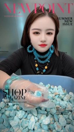 20250723-5 Encounter the Beauty of Natural Original Turquoise Rough