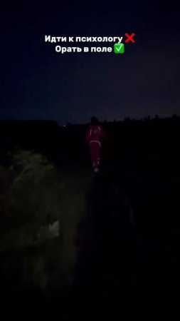 Мама всегда поддержит 😂 #мама #поддержка #велосипед