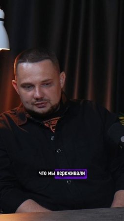 Полное видео уже на канале!