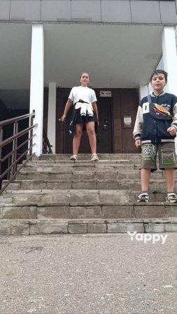 #тренды2
