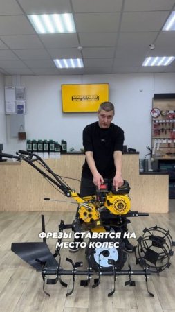 Всё подскажем и расскажем - в магазинах ELECTROLITE!