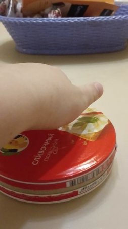 фокус
