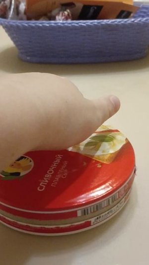 фокус