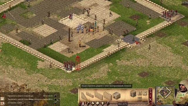 Городской Проект Стройка Экономика и Развитие Инфраструктуры ObsidianMode