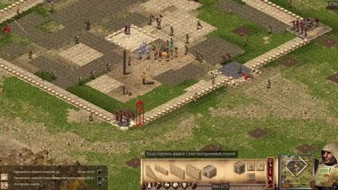 Городской Проект Стройка Экономика и Развитие Инфраструктуры ObsidianMode