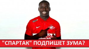 "Спартак" купит экс-защитника "Челси"? Снова сбитый лётчик?