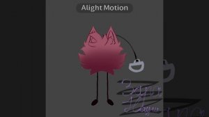 Брелочек инмт