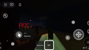 страшный город