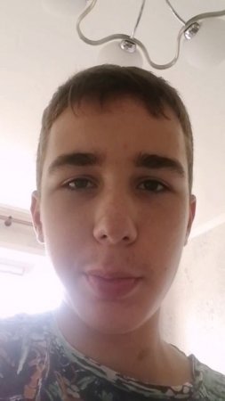 а сынок был прав часть 1