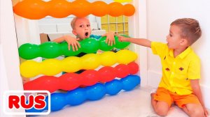 Влад и Ники играют с воздушными шариками! Увлекательное видео для детей.
