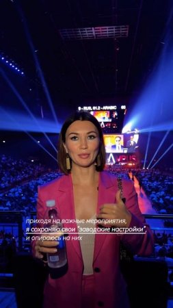 Сначала «кто ты», а потом — «как тебе презентовать себя самым эффективным именно для тебя способом»